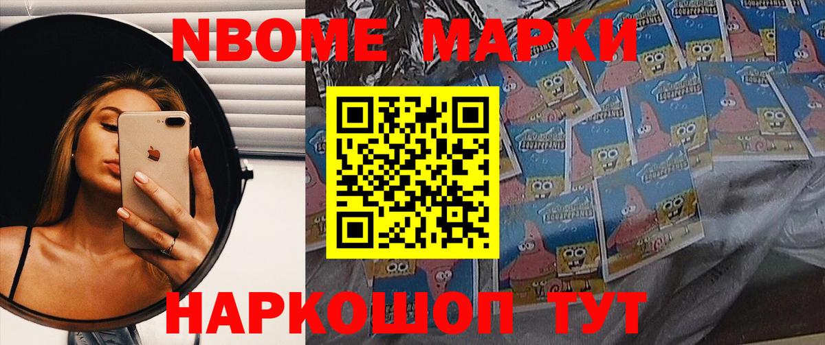 Лсд 25 экстази кислота Александров