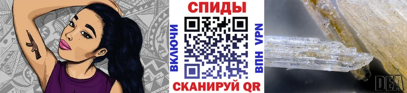 МЕТАМФЕТАМИН витя  Александров 