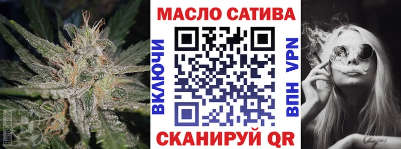 ТГК вейп с тгк  наркотики  Александров 